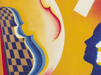 Meriggio - olio su tela - cm 40 x 50 - 1997