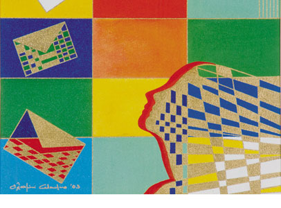 Grafico - olio su tavola - cm 50 x 60 - 2003