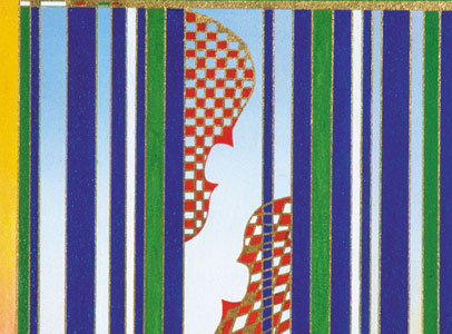 Scacchiera - olio su tavola - 2003